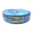 5巻 国産 荷造紐 青 SKテープ 1000m ソフト No.70 荷物 の 荷造り 梱包 紐 ロープ 信越工業 代引不可