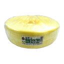 5巻 国産 荷造紐 黄 SKテープ 750m ソフト No.150 荷物 の 荷造り 梱包 紐 ロープ 信越工業 代引不可