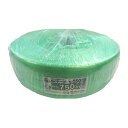 5巻 国産 荷造紐 緑 SKテープ 750m ソフト No.150 荷物 の 荷造り 梱包 紐 ロープ 信越工業 代引不可