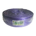 5巻 国産 荷造紐 紫 SKテープ 750m ソフト No.150 荷物 の 荷造り 梱包 紐 ロープ 信越工業 代引不可