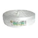 5巻 国産 荷造紐 白 SKテープ 500m ソフト No.200 荷物 の 荷造り 梱包 紐 ロープ 信越工業 代引不可