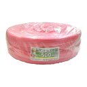 5巻 国産 荷造紐 赤 SKテープ 500m ソフト No.200 荷物 の 荷造り 梱包 紐 ロープ 信越工業 代引不可