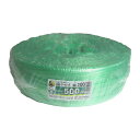 5巻 国産 荷造紐 緑 SKテープ 500m ソフト No.200 荷物 の 荷造り 梱包 紐 ロープ 信越工業 代引不可