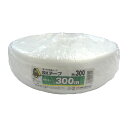 5巻 国産 荷造紐 白 SKテープ 300m ソフト No.300 荷物 の 荷造り 梱包 紐 ロープ 信越工業 代引不可