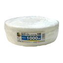 5巻 国産 荷造紐 白 SKテープ 1000m ハード No.100 荷物 の 荷造り 梱包 紐 ロープ 信越工業 代引不可