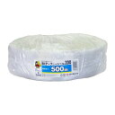 5巻 国産 荷造紐 白 SKテープ 500m ハード No.200 荷物 の 荷造り 梱包 紐 ロープ 信越工業 代引不可
