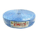 5巻 国産 荷造紐 青 SKパワーロープ 6mm×200m 溶着品 No.6 荷物 の 荷造り 梱包 紐 ロープ 信越工業 代引不可