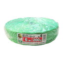 5巻 国産 荷造紐 緑 SKパワーロープ 6mm×200m 溶着品 No.6 荷物 の 荷造り 梱包 紐 ロープ 信越工業 代引不可