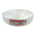 5巻 国産 荷造紐 白 荷造りロープ 5mm×300m 溶着品 FR-2130 荷物 の 荷造り 梱包 紐 ロープ 信越工業 代引不可
