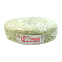 5巻 国産 荷造紐 いぐさ PPい草ロープ 3mm×450m 溶着品 No.3 荷物 の 荷造り 梱包 紐 ロープ 信越工業 代引不可