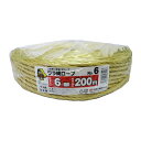 5巻 国産 荷造紐 ワラ PPワラ縄ロープ 6mm×200m 溶着品 No.6 荷物 の 荷造り 梱包 紐 ロープ 信越工業 代引不可
