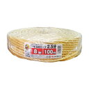 5巻 国産 荷造紐 ワラ PPワラ縄ロープ 8mm×100m 溶着品 2.5分 荷物 の 荷造り 梱包 紐 ロープ 信越工業 代引不可