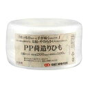 36巻 国産 荷造紐 白 PP荷造りひも(太幅) 100m No.200 CT-2710 荷物 の 荷造り 梱包 紐 ロープ 信越工業 代引不可