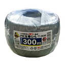 36巻 国産 荷造紐 シルバー PE玉巻ひも 300m TT-0930E 荷物 の 荷造り 梱包 紐 ロープ 信越工業 代引不可
