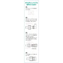 plusys7022:10087743のサンプル画像3
