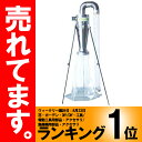 乾燥機用集塵機 ダストクリーン KS-300 小〜中型乾燥機...