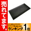 【本州限定販売】【100枚】【36穴】水稲用 育苗箱 稚苗用 36穴 穴経約3mm プール育苗に最適 新潟化成 新化 【代引不可】