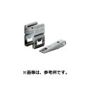 300個 パイプハウス 部品 ニュー平行金具 31.8mm用 7080403 農業用品 佐藤産業 SATOH カ施 代引不可