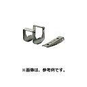受注生産 300個 パイプハウス 部品 ビニバークロス ニュービニバークロス A 7022004 農業用品 佐藤産業 SATOH カ施 代引不可