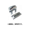 農業用品販売のプラスワイズで買える「300個 パイプハウス 部品 トップクロス 天井ジョイント25.4×直管19.1mm 農業用品 佐藤産業 SATOH カ施 代引不可」の画像です。価格は44,473円になります。