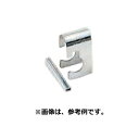 受注生産 200個 パイプハウス 部品 スーパークロス アーチ19.1×直管25.4mm 農業用品 佐藤産業 SATOH カ施 代引不可