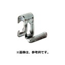 受注生産 200個 パイプハウス 部品 パワークロス アーチ22.2×直管22.2mm 農業用品 佐藤産業 SATOH カ施 代引不可