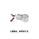 250個 パイプハウス 部品 自在バンド 50角 農業用品 佐藤産業 SATOH カ施 代引不可