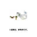 500個 パイプハウス 部品 ニューユニバーサル 直径31.8mm 農業用品 佐藤産業 SATOH カ施 代引不可