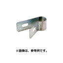 300個 パイプハウス 部品 R型妻用ユニバーサル 直径31.8mm 農業用品 佐藤産業 SATOH カ施 代引不可