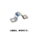 受注生産 150個 パイプハウス 部品 オームバンド メッキ鋼板 直径50角 農業用品 佐藤産業 SATOH カ施 代引不可