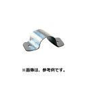 受注生産 1000個 パイプハウス 部品 ナナメサドルバンド 直径22.2mm 農業用品 佐藤産業 SATOH カ施 代引不可
