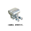 250個 パイプハウス 部品 連結バンド 22.2×22.2mm 農業用品 佐藤産業 SATOH カ施 代引不可