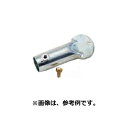350個 パイプハウス 部品 妻キャップ 直径22.2mm 農業用品 佐藤産業 SATOH カ施 代引不可