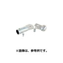 150組 パイプハウス 部品 自在Tバンド (II) アーチ42.7×31.8柱mm 農業用品 佐藤産業 SATOH カ施 代引不可