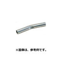 農業用品販売のプラスワイズで買える「受注生産 250本 パイプハウス 部品 天井ジョイント (ツブシ 直径19.1mm用 L180 農業用品 佐藤産業 SATOH カ施 代引不可」の画像です。価格は43,186円になります。