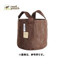 10個 ルーツポーチ Root Pouch #2 Brown 持手あり W21cm H21cm 約 8L 非生分解性タイプ 不織布 鉢 植木鉢 おしゃれ お洒落 オシャレ 三冨D