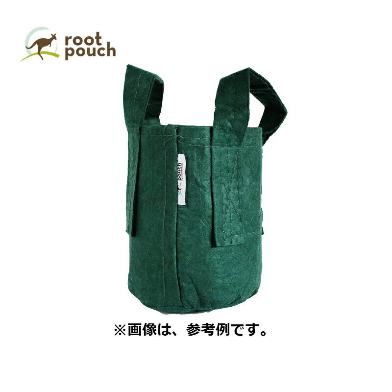 ルーツポーチ Root Pouch #1 Forest 持手あり W15cm H19cm 約 3.8L 非生分解性タイプ 不織布 鉢 植木鉢 おしゃれ お洒落 オシャレ 三冨D