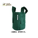 10個 ルーツポーチ Root Pouch #3 Forest 持手あり W25.5cm H21.5cm 約 12L 非生分解性タイプ 不織布 鉢 植木鉢 おし...
