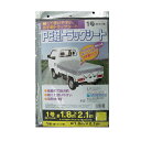 100枚 軽トラック PE軽トラックシート 1.8×2.1 m シルバー 萩原工業製 個人宅配送不可 代引不可