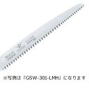 替刃のみ SAMURAI 鋸 騎馬侍シリーズ 替刃 GSW-271-LMH 直刃タイプ 荒目〜中目 刃長 270mm ピッチ 3.0+3.5/4.0mm サムラ...