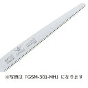 替刃のみ SAMURAI 鋸 義経用 替刃 GSM-151-MH 直刃タイプ 中目 刃長 150mm ピッチ 3.0mm サムライノコギリ のこぎり 剪定 三冨...