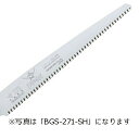 替刃のみ SAMURAI 鋸 竹用 替刃 BGS-301-SH 直刃タイプ 極細目 刃長 300mm ピッチ 1.7mm サムライノコギリ のこぎり 剪定 三冨...