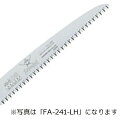 替刃のみ SAMURAI 鋸 稲妻用 替刃 FA-181-LH 直刃タイプ 荒目 刃長 180mm ピッチ 4.0mm サムライノコギリ のこぎり 剪定 三冨D