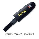 SAMURAI (サムライ) 折込鋸携帯ケース BOX#3 全長 180mm 三冨D