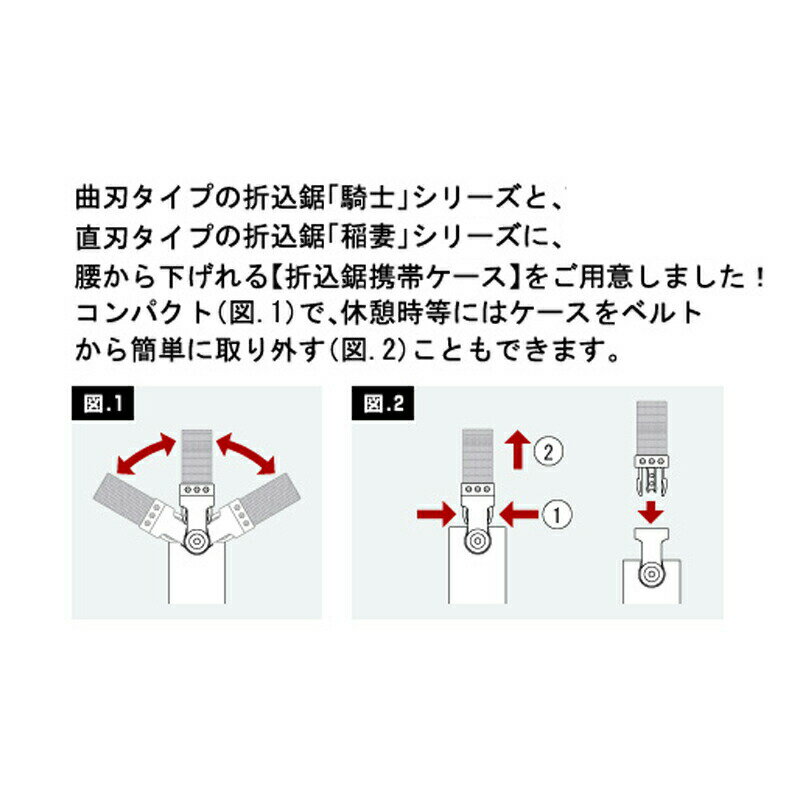 ��3/31�ޤǥ���ȥ꡼�Ǻ���100%P�Хå���SAMURAI (����饤) �޹������ӥ����� BOX#3 ��Ĺ 180mm ����D