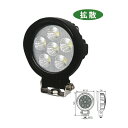 LEDライト KGL508A2 ノイズキャンセラー対応 KBL ケービーエル 代引不可
