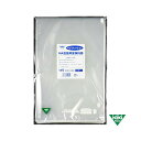 3000枚 ベジフレッシュ 12号 230mm×340mm 鮮度 保持袋 野菜 呼吸 抑制 低コスト タS 北海道不可 個人宅配送不可 代引不可