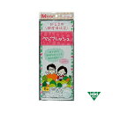 1000枚 ベジフレッシュチャック付 M5枚入 300×350mm 200セット 野菜 鮮度 保持袋 タS 北海道不可 個人宅配送不可 代引不可