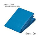 10枚 ブルーシート #2200 Zシート 10×10 m ブルー 萩原工業製 国産日本製 個人宅配送不可 代引不可
