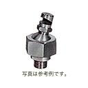 高耐久 金属 農業用 緑化用 産業用 散水ノズル スプレーノズル 90度 RBS付 SN-10QS-RBS 口径 3/8PT ヤンマーアグリジャパン 防J 個人宅・代引不可